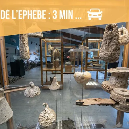 L'instant Azur - Clim - Terrasse - Velo - Parking *